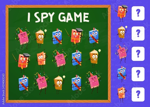 I spy game worksheet, bestseller books and textbooks cartoon characters, vector kids puzzle. Tabletop riddle game to find and match funny book teacher or schoolbook with bookmark and pencil