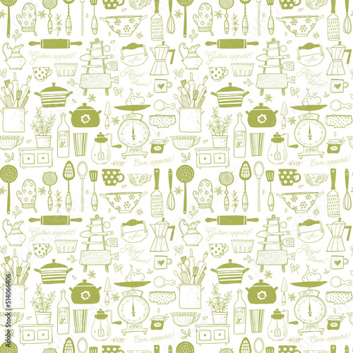 Seamless pattern with doodle kitchen utensils. Can be used for wallpaper, pattern fills, textile, web page background, surface textures.
