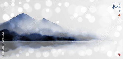 Landscape wtih blue misty mountains reflecting in water on white glowing background. Traditional oriental ink painting sumi-e, u-sin, go-hua. Hieroglyphs - peace, tranquility, clarity, harmony