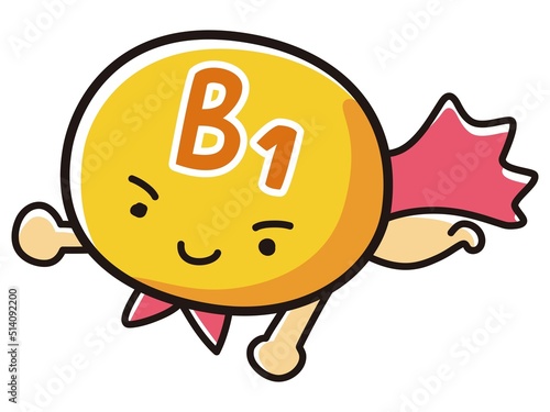 ビタミンB1のキャラクターのイラスト