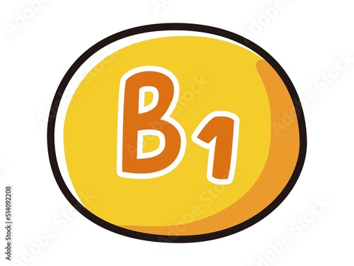 ビタミンB1のキャラクターのイラスト