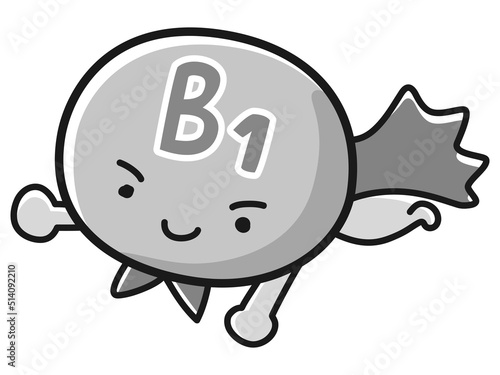 ビタミンB1のキャラクターのイラスト