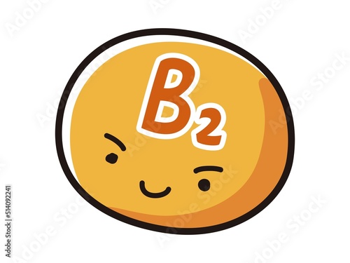 ビタミンB2のキャラクターのイラスト
