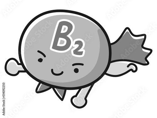 ビタミンB2のキャラクターのイラスト