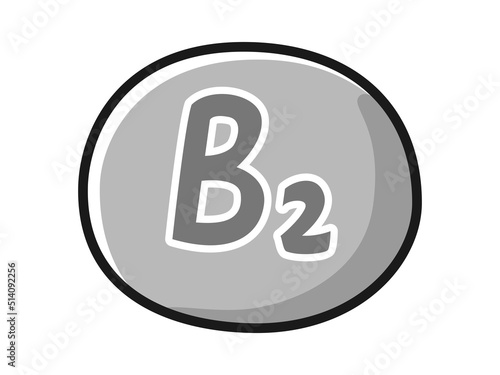 ビタミンB2のキャラクターのイラスト