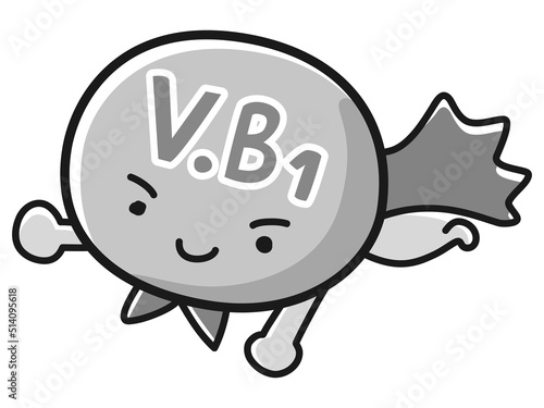 ビタミンB1のキャラクターのイラスト
