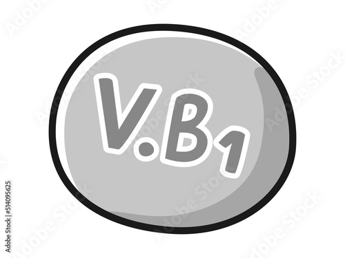 ビタミンB1のキャラクターのイラスト