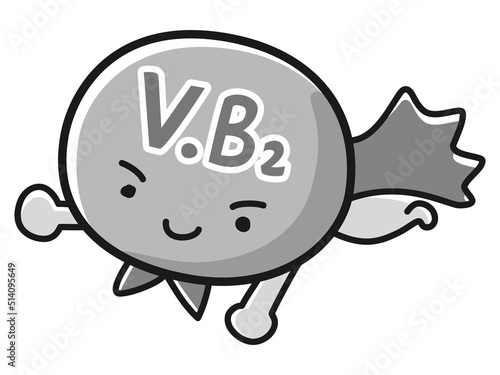 ビタミンB2のキャラクターのイラスト