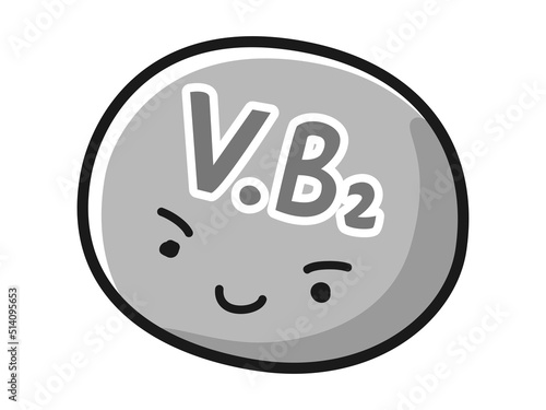 ビタミンB2のキャラクターのイラスト
