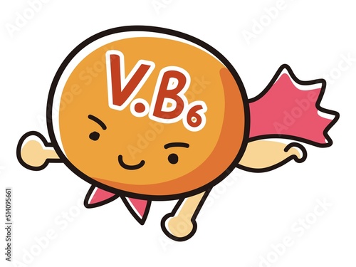 ビタミンB6のキャラクターのイラスト