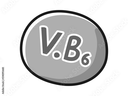 ビタミンB6のキャラクターのイラスト