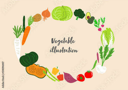 野菜のイラストのフレーム