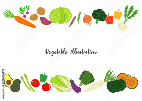 野菜のイラストのフレーム
