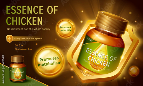 Essence of chicken ad banner