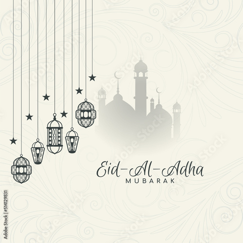 Eid Al Adha mubarak background design with lanterns