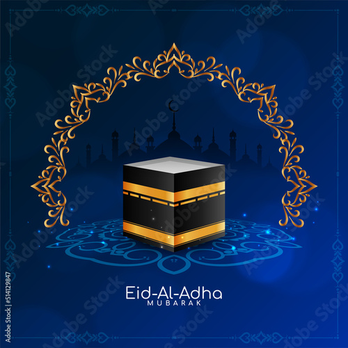 Eid Al Adha mubarak blue color islamic background design