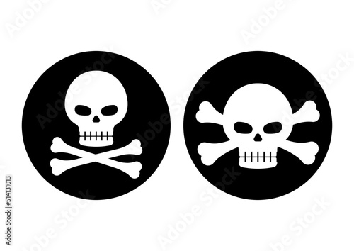 Pirate black mark with skull and cross bones set vector illustration. Corsair seal black circle label with skeleton head and crossbones - halloween or patry props. Flat design cartoon style image.