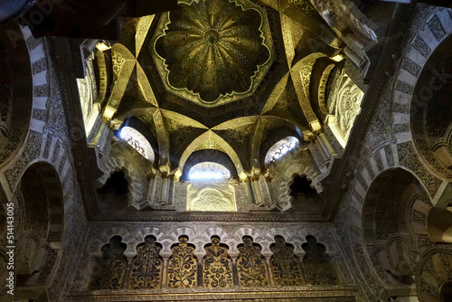 Spain. Interior of the Mezquita Cathedral