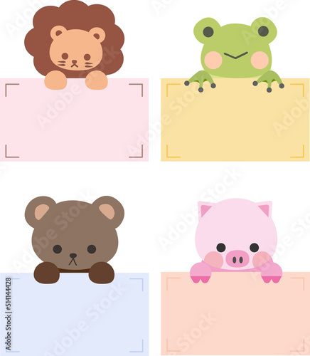 Cartoon cute animals holding memo. Frame for photo, text, note, sticker, label. Little lion, frog, teddy bear, pig icon to do list card. Isolated on white background, vector, illustration, EPS10