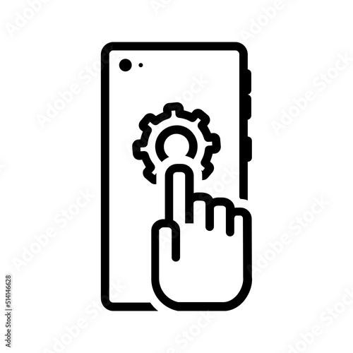 Black line icon for Self service