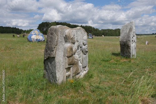 Kunst in der Landschaft im Findlingsgarten Henzendorf photo