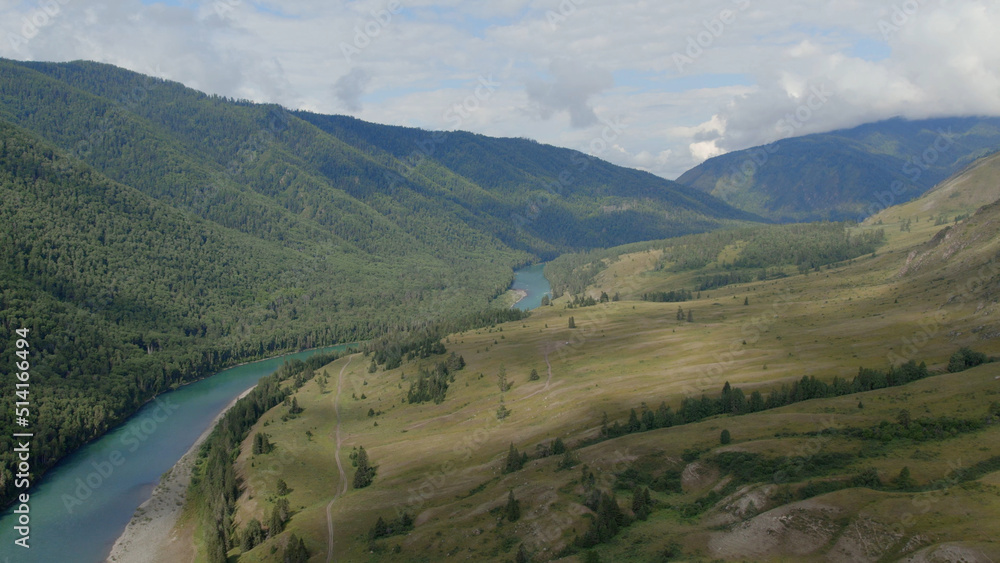 Mountains of Ak-Kem valley and river Katun in Altai Mountains of Ak-Kem valley and river Katun in Altai