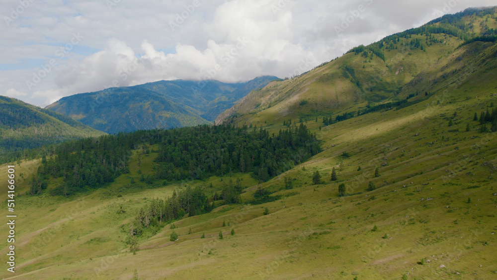 Mountains of Ak-Kem valley and forest in Altai