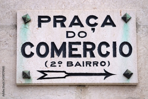 Praca Comercio in Lisbon, Portugal