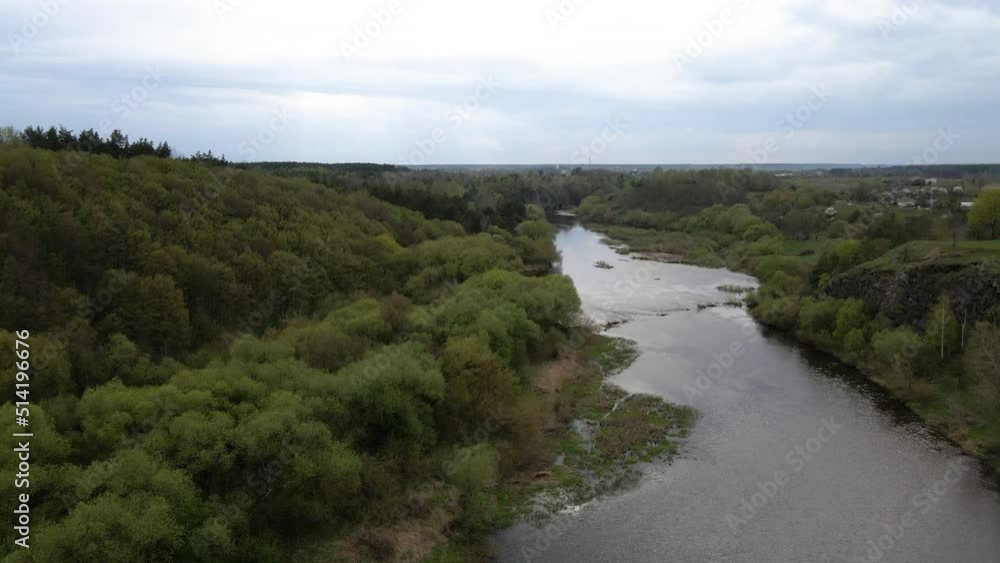 Aerial view of iver Sluch in Gubkiv, Rivne region, travel destinations in Ukraine Aerial view of iver Sluch in Gubkiv, Rivne region, travel destinations in Ukraine