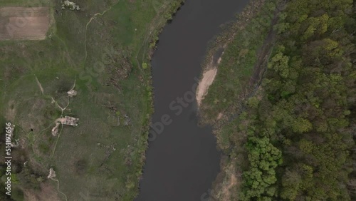 Aerial view of iver Sluch in Gubkiv, Rivne region, travel destinations in Ukraine photo