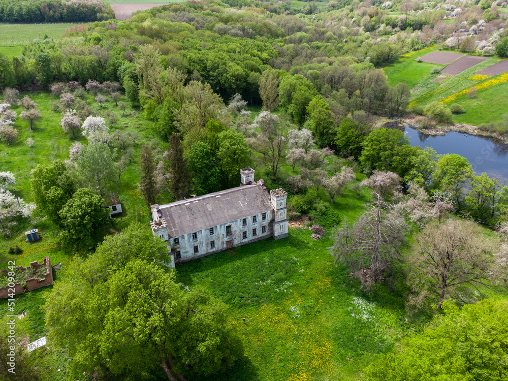 Unveiling the Historic Beauty of Novinski Palace: A Drone's-Eye View