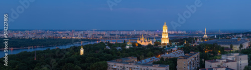 The Kyiv Pechersk Lavra is one of the best known and most popular of the capital s sights