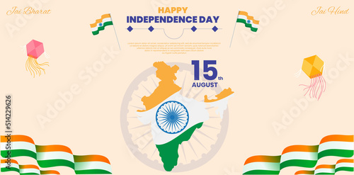 Indian Independence Day 15 August concept background with Ashoka wheel  and Vector Illustration