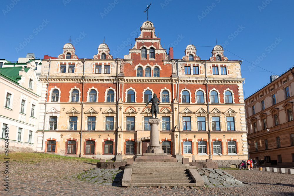 Square of the Old Town Hall on a sunny August day, Vyborg
