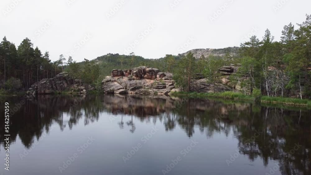Lake Shaitankol meaning Devil's Lake Karkaraly. Drone view Lake Shaitankol meaning Devil's Lake Karkaraly. Drone view