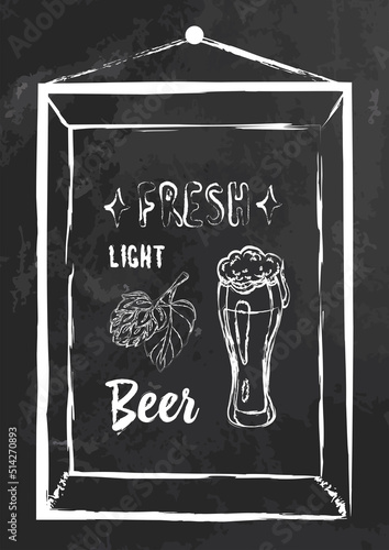 Vector cafe menu cover or poster, decoration for wall or textile kitchen, chalk style elements isolated on blackboard. Chalkboard for fast food and pub. Hand drawing illustration and letterings. Beer.