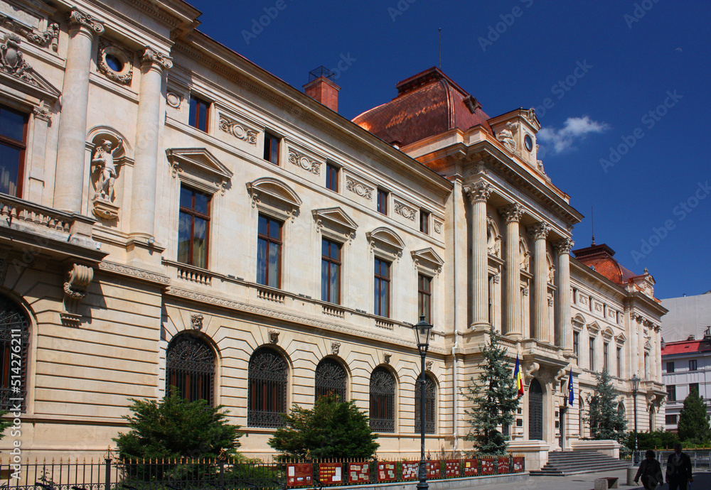 National Bank of Romania in Bucharest, Romania