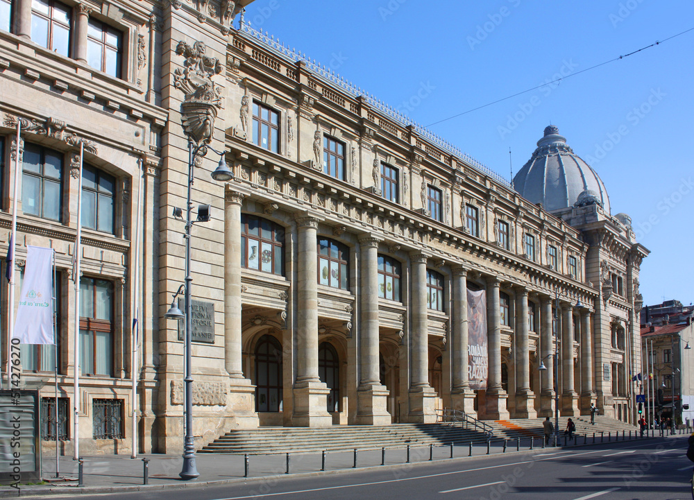 Museum of History in Bucharest, Romania