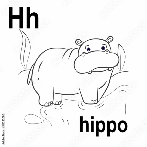 Cute clumsy giant hippo, jungle and savannah, ABC children's banner. Postcards, a poster with the alphabet.  Game room design. Vector