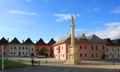 Square with column in Spisska Sobota (Old Town) in Poprad, Slovakia photo