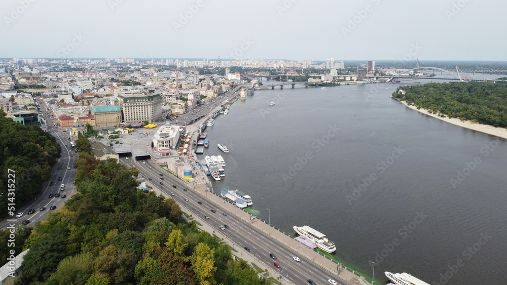 Fototapeta premium Paisaje Kiev Ucrania Río Dnipro /(Río Dniéper)