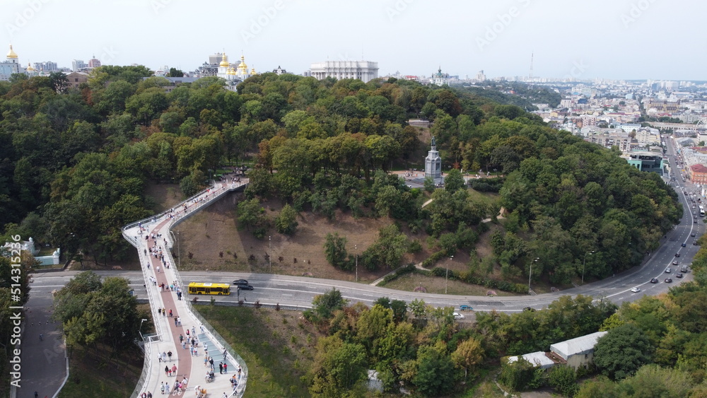 Puente de cristal Ucrania Kyiv