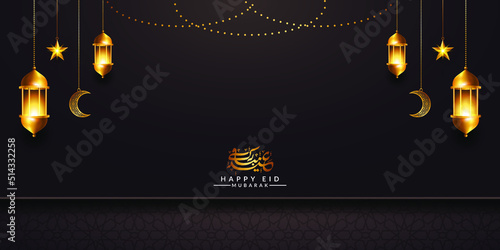 3d arabic islamic luxury black eid mubarak ramadan horizontal banner gold pattern for eid al fitr adha idul fitri milad un nabi background