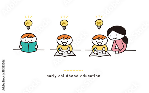 子供の本や勉強に関するイラストセット