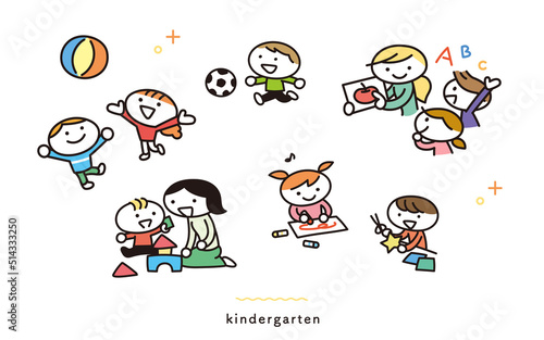 幼稚園の子どもたちのイラストセット