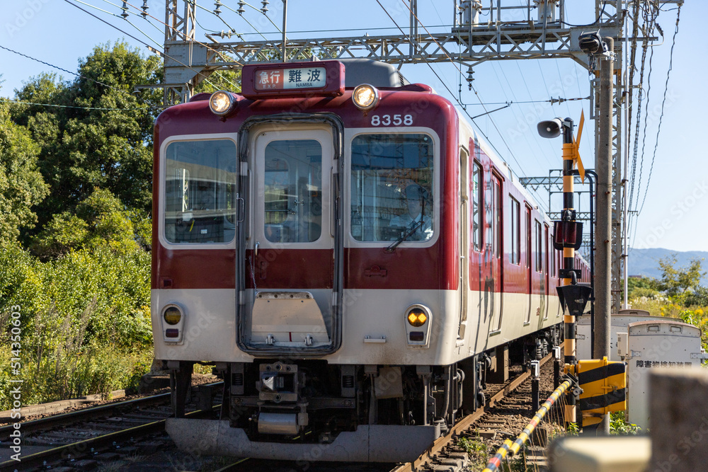 近鉄電車 近鉄電車
