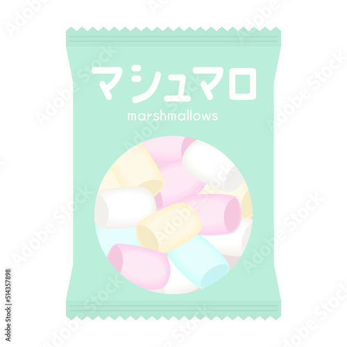 袋に入ったマシュマロのイラスト