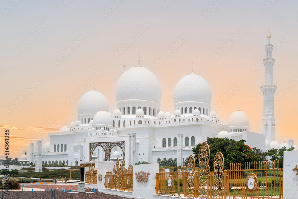 Grande Mosquée
