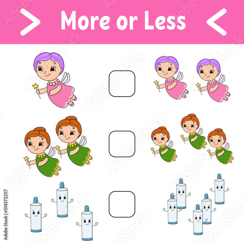 More or less. Educational activity worksheet for kids and toddlers. Hygiene theme. Isolated color vector illustration in cute cartoon style.