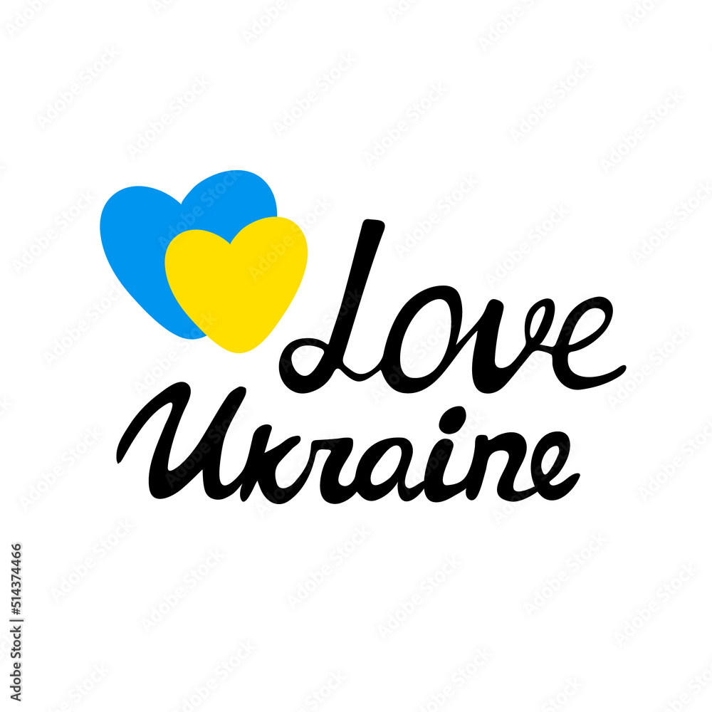 Lettering Love Ukraine with blue-yellow flag colors. National patriotic sign, Ukrainian nation support movement in war 2022. Minimalism. Isolated. Vector illustration.